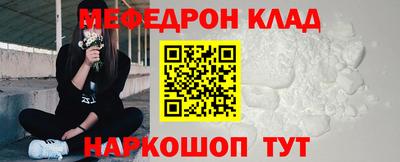 кокс Гатчина