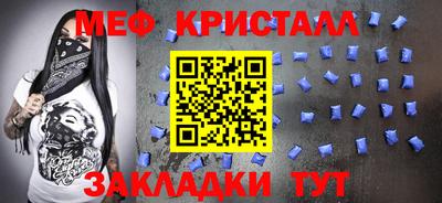 apvp Гагарин