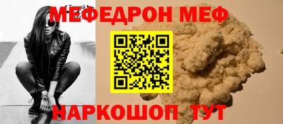 кокс Гатчина