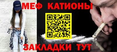 кокс Гатчина