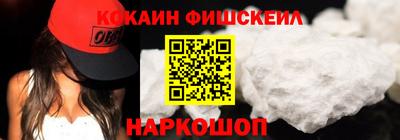 кокс Гатчина