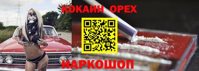 apvp Гагарин