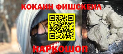 apvp Гагарин