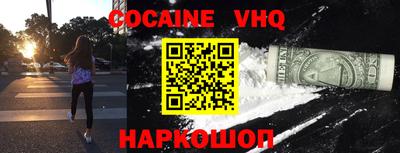apvp Гагарин