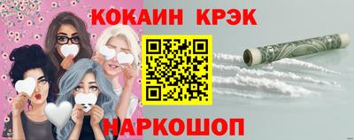 apvp Гагарин