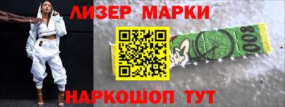 кокс Гатчина