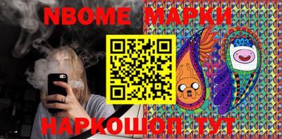 кокс Гатчина
