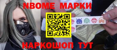apvp Гагарин