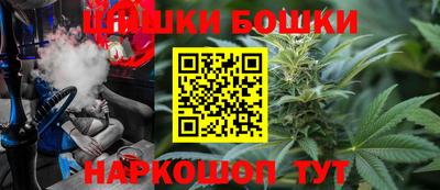 спайс Гай