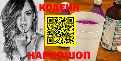 кокс Гатчина