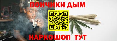 кокс Гатчина