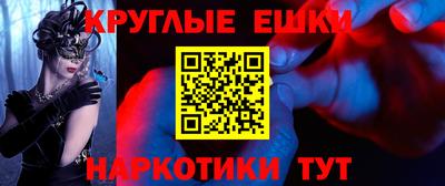 apvp Гагарин