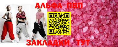 кокс Гатчина
