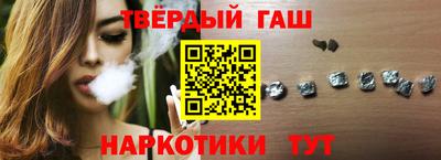 спайс Гай
