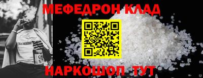 apvp Гагарин
