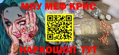 apvp Гагарин